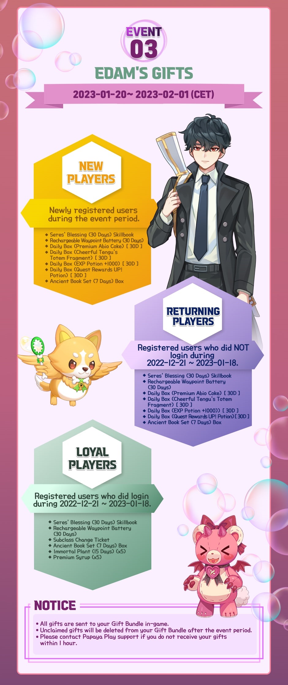 gatekeeper event banner 3