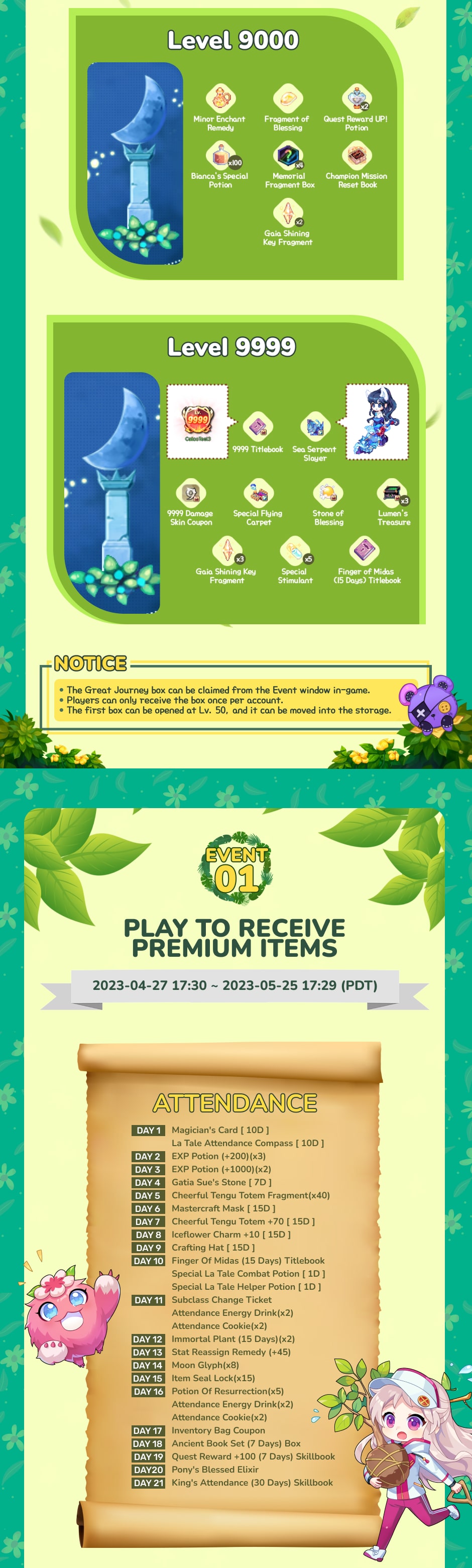 journey event banner 4