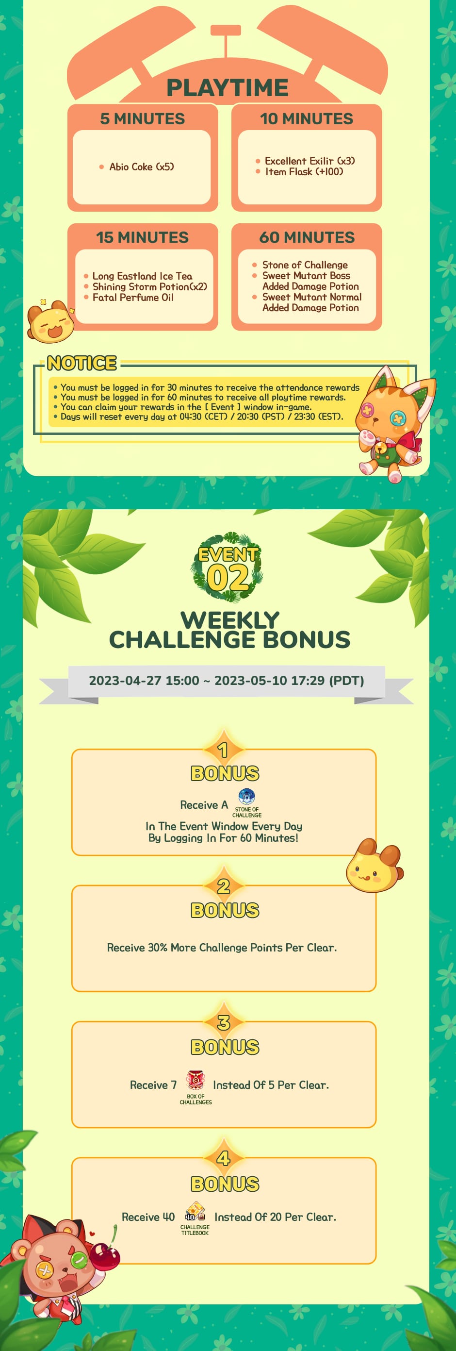 journey event banner 5